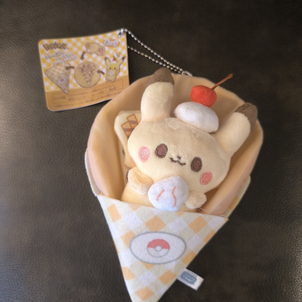 Cute Pikachu Ice Cream Cone Plush Keychain